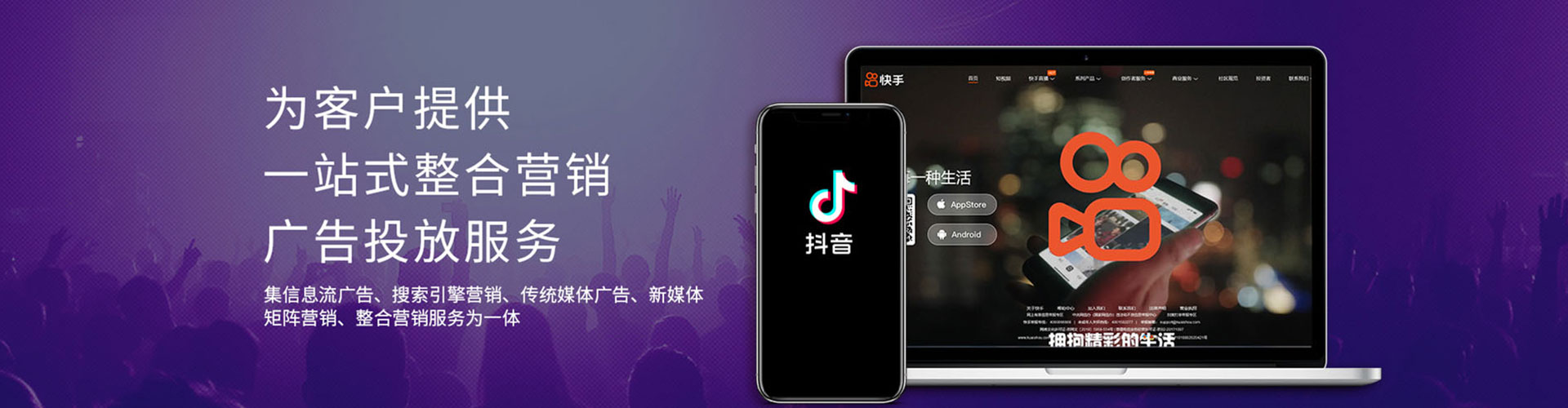 延津百度推广优化