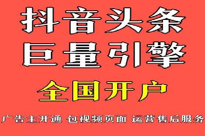 成功sem公司的广告优化经验