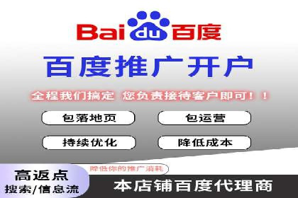 某sem公司广告策略大揭秘