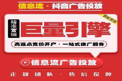 Sem优化公司案例：快速提升网站排名